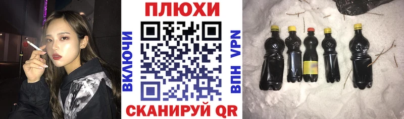 ГАШ Premium  Нариманов 