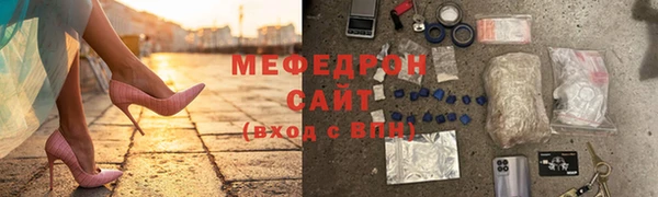 кокс Белокуриха
