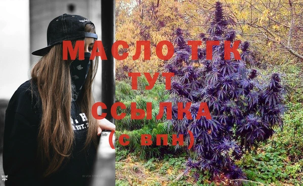 винт Белоозёрский