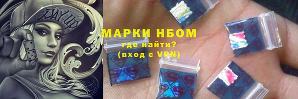 Альфа ПВП Беломорск