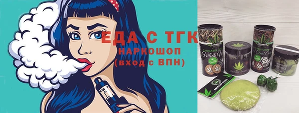 Альфа ПВП Беломорск