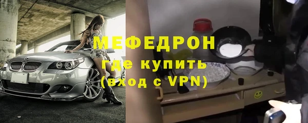 кокс Белокуриха