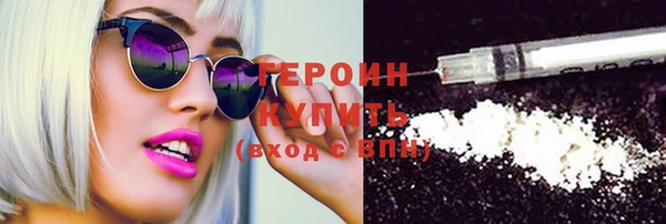 винт Белоозёрский