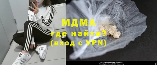 кокс Белокуриха