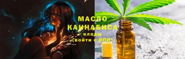 кокс Белокуриха