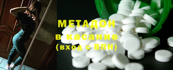 кокс Белокуриха