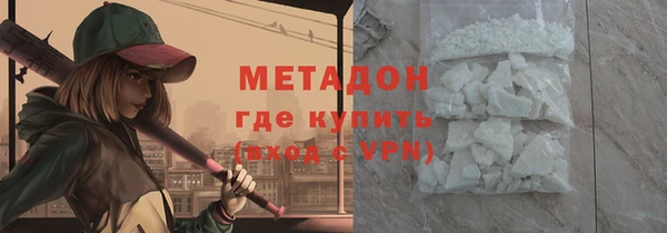 Альфа ПВП Беломорск
