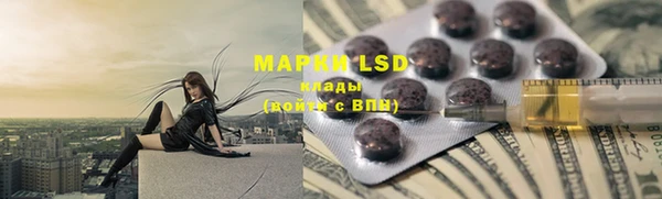 винт Белоозёрский