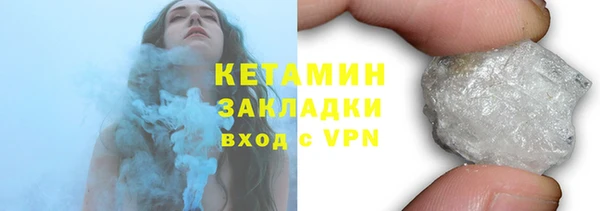Альфа ПВП Беломорск