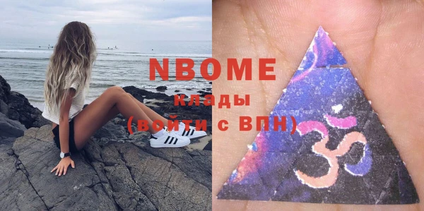 кокс Белокуриха