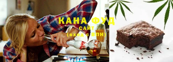 винт Белоозёрский