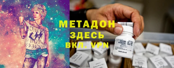 кокс Белокуриха
