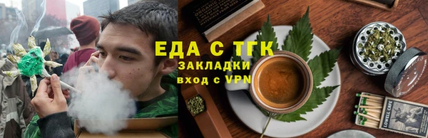 кокс Белокуриха