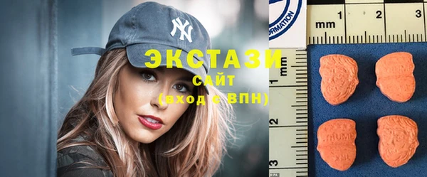 Альфа ПВП Беломорск