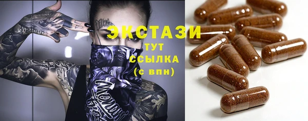 кокс Белокуриха