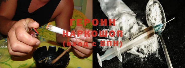 Альфа ПВП Беломорск