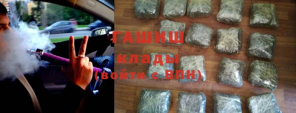 кокс Белокуриха