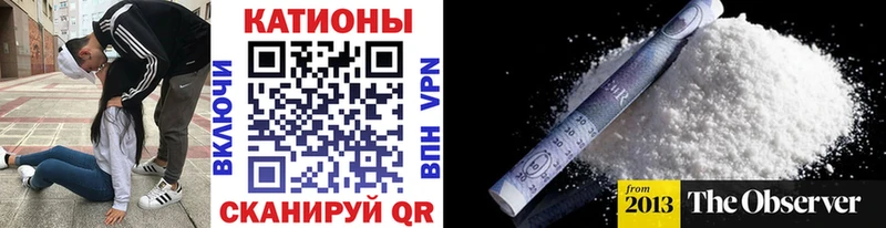 kraken tor Нариманов Меф мука